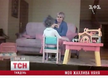 Няня поила ребенка снотворным, а затем спокойно пила водку