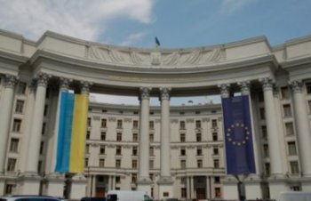 МИД Украины: Киев надеется на решение вопроса о счете Газпрома без суда