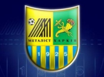 Коэльо вернулся в Металлист