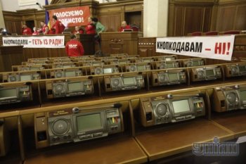 "Батькивщина" собирает своих в Раде готовиться к драке с регионалами