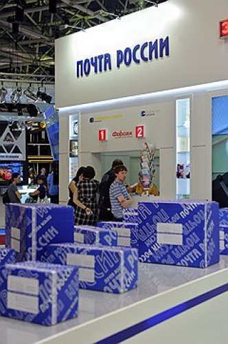 Минкомсвязи разобрало почту