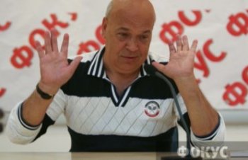 Москаль: Лишение Балоги и Домбровского мандата - нонсенс и маразм