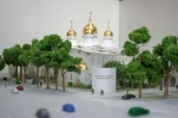 Возле нового собора в Париже может открыться русско-французская школа