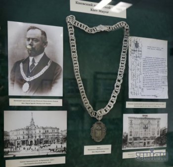 Киевлянам показали, каким был город в 1913 году