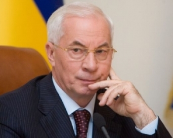 Азаров о судебной реформе