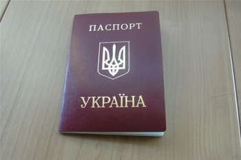 Украинцы могут посещать без виз 37 стран мира