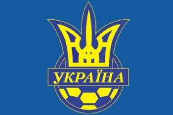 КДК ФФУ рассмотрел конфликт "Динамо" - "Футбол"