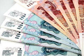 Банк расчетов и сбережений обвиняют в финансовых махинациях