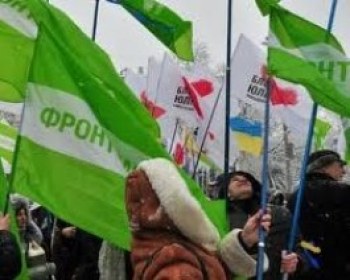Объединенная оппозиция решила объединиться еще больше