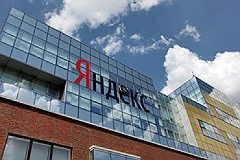 «Яндекс.Деньги» привлекли интегратора
