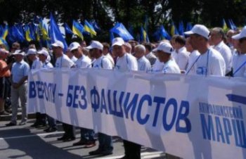 Большинство участников шествия под эгидой Партии регионов не дошли до Европейской площади