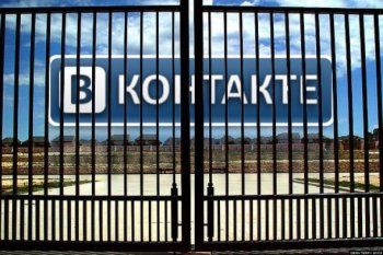 Юзеров ВКонтакте атаковал "хитрый" вирус, который трудно уничтожить