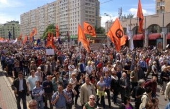 В Москве прошел оппозиционный марш против палачей