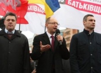 Оппозиционеры посетовали на фальшивые листовки про акцию «Вставай, Украина!»