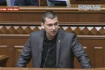 Михальчишин в Раде призвал украинцев к войне