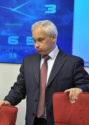 Андрей Белоусов оставил творческое наследие