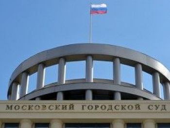 Антипиратский законопроект смягчат
