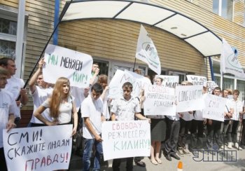В МММ утверждают, что задержанные в Индии активисты ничего не нарушали