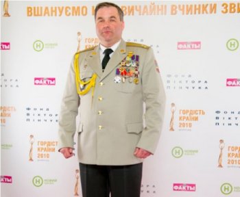 СБУ поймала на взятке начальника военного лицея имени Богуна