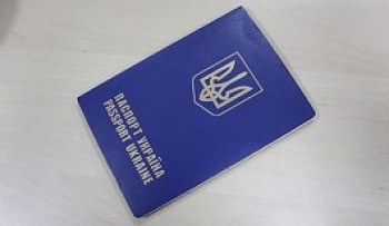 Сроки выдачи загранпаспортов снова нормализуются