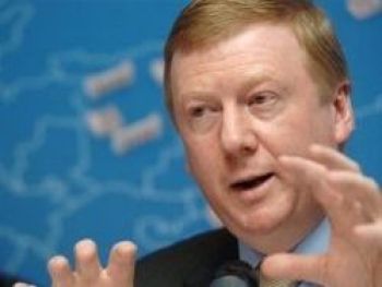 Чубайс подддержал реформу РАН