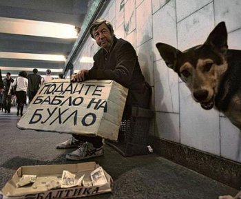 В Украине хотят возродить вытрезвители и спасать алкоголиков