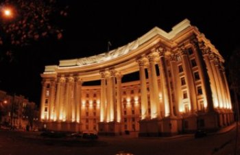 Судьба ассоциации: В МИД Украины убеждены, что российский фактор повлиял на позицию ЕС