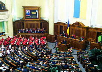 Рада отказалась от запрета на закрытие сельских школ до 2015 года