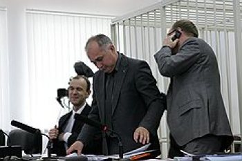 Парниковый дефект