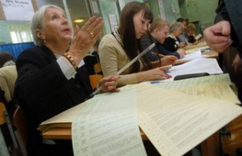 Рада выделила деньги на проведение выборов в декабре