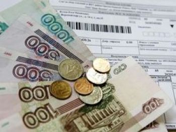 Предоплату за услуги ЖКХ могут ввести только для неплательщиков