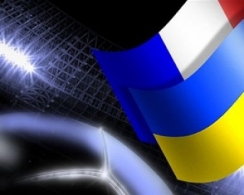 Посмотреть вживую матч Франция — Украина можно будет за 25 евро