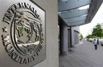 МВФ готов оказать Украине помощь в обмен на реформы