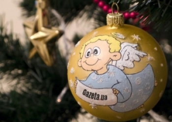 Поздравляем с Новым 2014 годом!