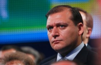 Добкин поблагодарил 