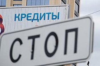 Всему своя очередь