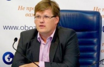 В УДАРе назвали дату общенациональной забастовки