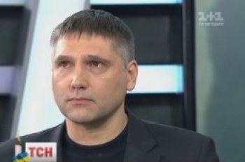 Юрий Мирошниченко плакал, просил прощения у людей и умолял сохранить единство Украины